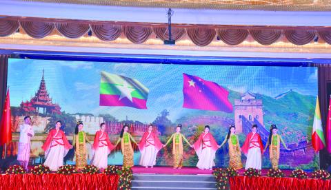 ဖြူစင်သောနှလုံး ကြည်လင်သောအပြုံးများဖြင့် ကမ္ဘာဆုံးတိုင်ခိုင်မြဲနေမည့် နှစ်နိုင်ငံချစ်ကြည်ရေး