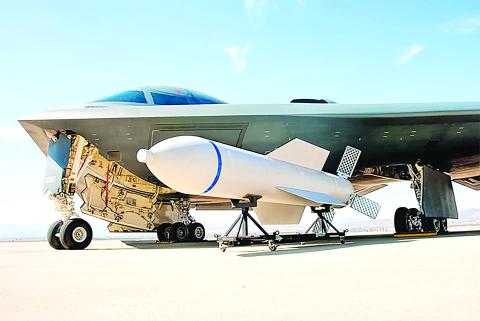 B-2 ဗုံးကြဲလေယာဉ်များ၊ GBU ဗုံးများ၊ Tomahawk ဒုံးကျည်များဖြင့်အစ္စရေး-အီရန်စစ်ပွဲထဲကိုဝင်လာတဲ့ အမေရိကန်  