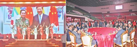 မိတ်ဆွေဟောင်း မိတ်ဆွေကောင်းတို့၏ စိန်ရတုကို ဂုဏ်ပြုကြိုပါသည်…