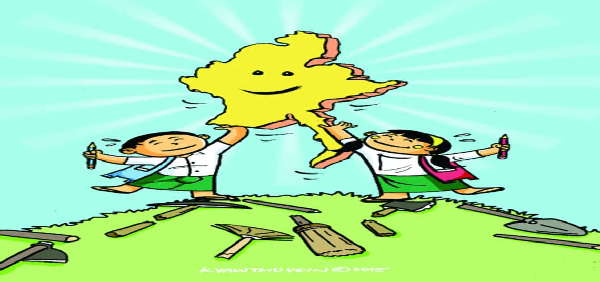 ကလေးအလုပ်သမား လျော့နည်းပပျောက်ရေးလုပ်ငန်းစဉ်မှသည် နိုင်ငံတော်၏ အနာဂတ် လူ့စွမ်းအားအရင်းအမြစ် ဖွံ့ဖြိုးတိုးတက်ရေးဆီသို့