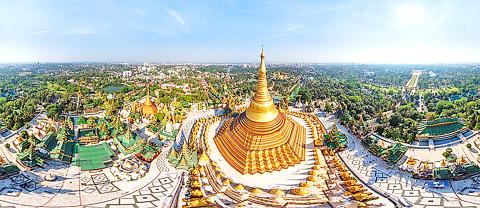 “မြန်မာ့တန်ဖိုး... မြန်မာ့အနာဂတ်” (Myanmar’s Value – Myanmar’s Future)