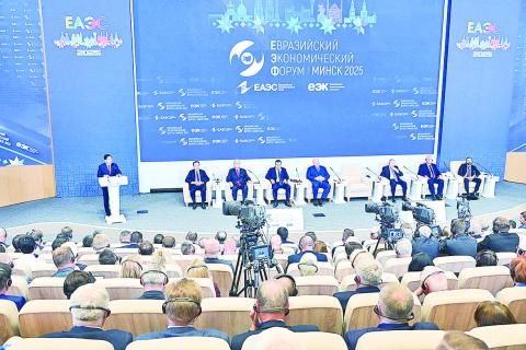 မြန်မာနိုင်ငံအနေဖြင့် ဥရောပ-အာရှ စီးပွားရေးသမဂ္ဂ(Eurasian Economic Union- EAEU)နှင့်  ပူးပေါင်းဆောင်ရွက်ကြရာဝယ်