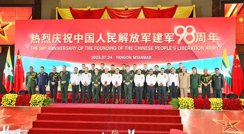 စွန့်လွှတ်စွန့်စားမှုကို အခြေခံကာ အောင်မြင်မှုဆီ ဆက်လှမ်းချီမယ့် တရုတ်ပြည်သူ့ လွတ်မြောက်ရေး တပ်မတော်