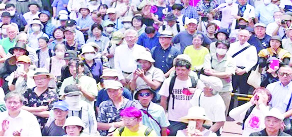ဂျပန်နိုင်ငံ အထက်လွှတ်တော်ရွေးကောက်ပွဲ