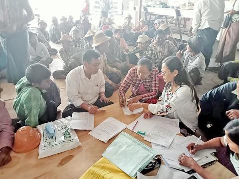 နိုင်ငံ့စီးပွားမြှင့်တင်ရေး ရန်ပုံငွေဆိုတာ