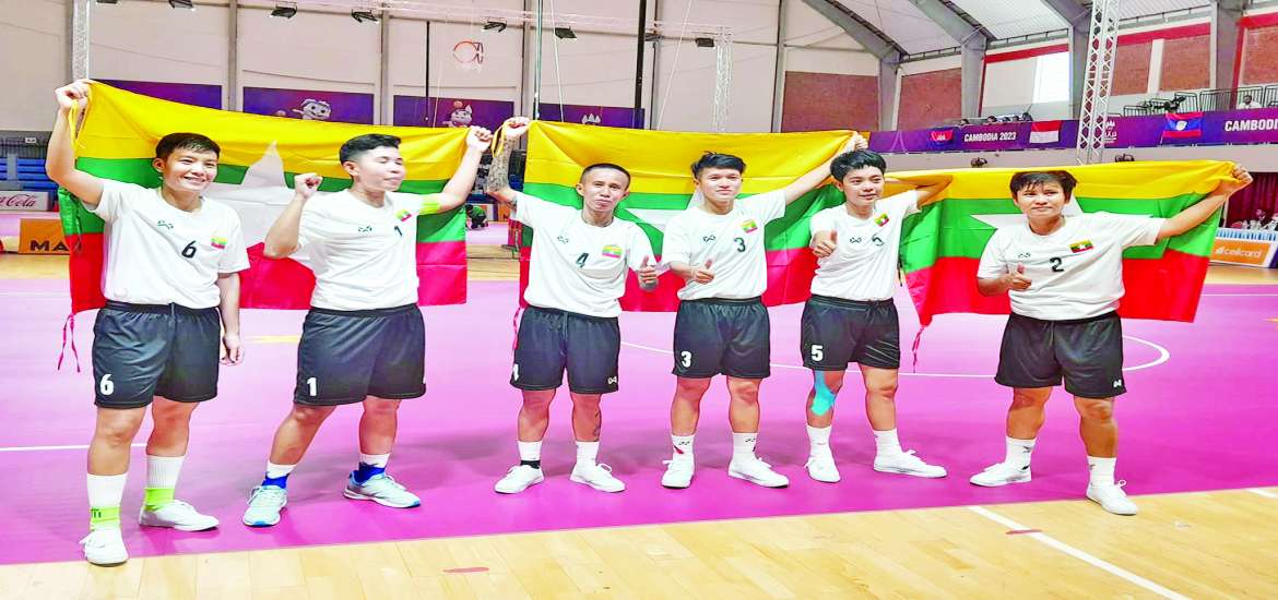 ပိုမိုသာလွန်ကောင်းမွန်သည့် အောင်မြင်မှုများကိုဆောင်ယူပြီး နိုင်ငံ့ဂုဏ်ကိုမြှင့်တင်ကြမည်