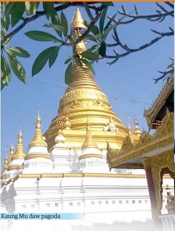 A visit to Tounggoo