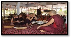 The Scriptual Examination