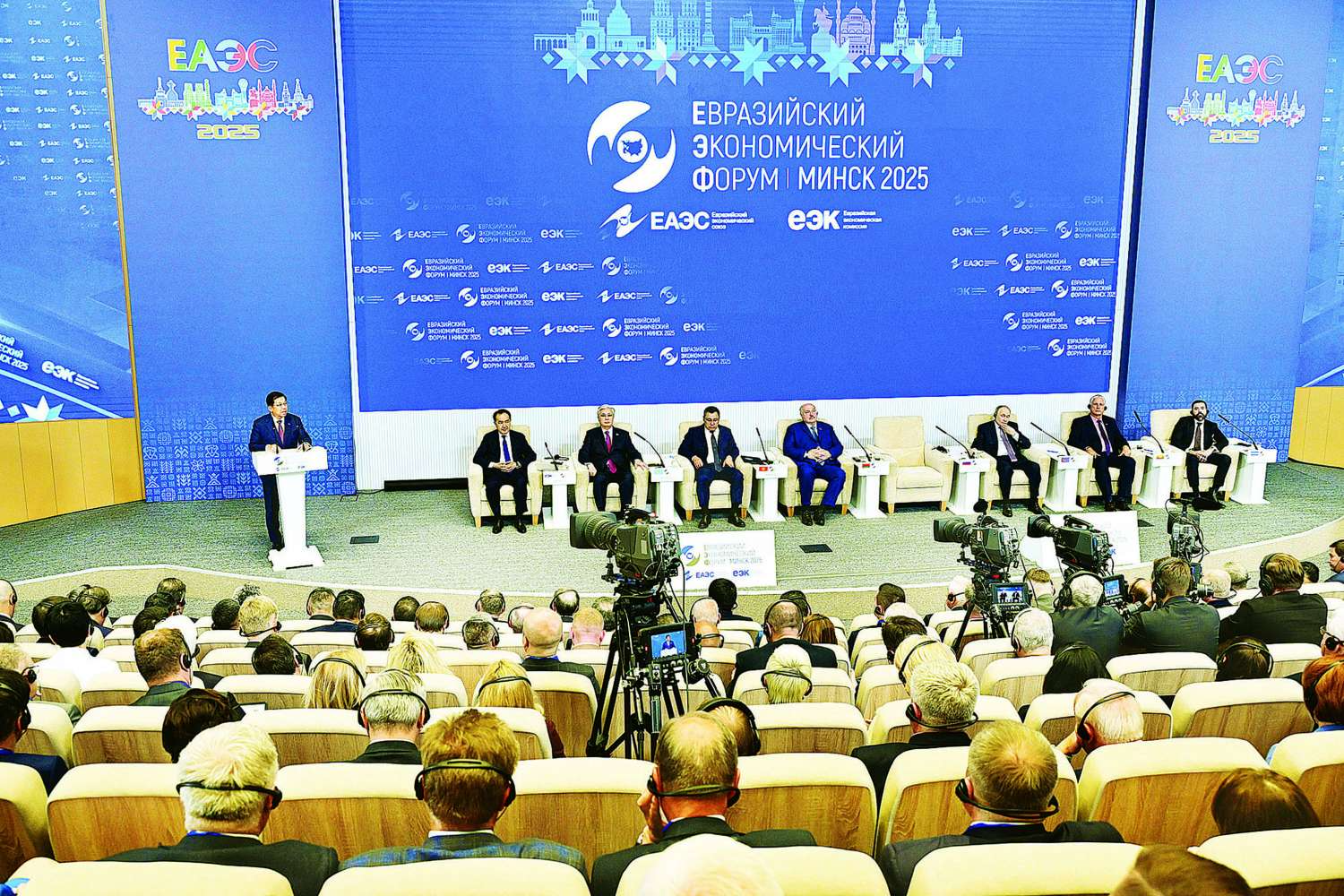 Myanmar eager to join EAEU as member state | State Administration ...