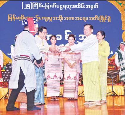 နိုင်ငံတော်စီမံအုပ်ချုပ်ရေးကောင်စီဥက္ကဋ္ဌ နိုင်ငံတော်ဝန်ကြီးချုပ် ဗိုလ်ချုပ်မှူးကြီး မင်းအောင်လှိုင် (၂၅)ကြိမ်မြောက် ငွေရတုအထိမ်းအမှတ် မြန်မာ့ရိုးရာယဉ်ကျေးမှု အဆို၊ အက၊ အရေး၊ အတီးပြိုင်ပွဲ ဖွင့်ပွဲအခမ်းအနားသို့ တက်ရောက်အမှာစကားပြောကြား