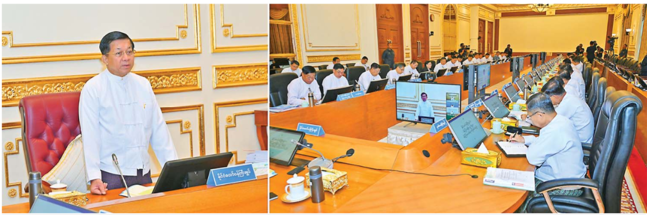 State Administration Council Chairman Prime Minister Senior General Min Aung Hlaing addresses the seventh meeting of the Union government yesterday