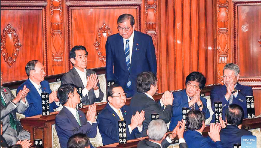 Shigeru Ishiba stands during a special Diet session in Tokyo, Japan, 1 October 2024. Shigeru Ishiba, leader of Japan’s ruling Liberal Democratic Party, was officially elected the country’s prime minister on Tuesday after winning a majority of votes in both houses of parliament. PHOTO: XINHUA