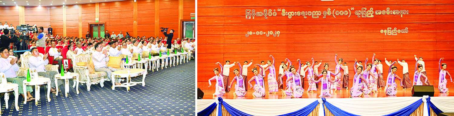 State Administration Council Chairman Prime Minister Senior General Min Aung Hlaing looks round the display exhibited at centenary event in Nay Pyi Taw