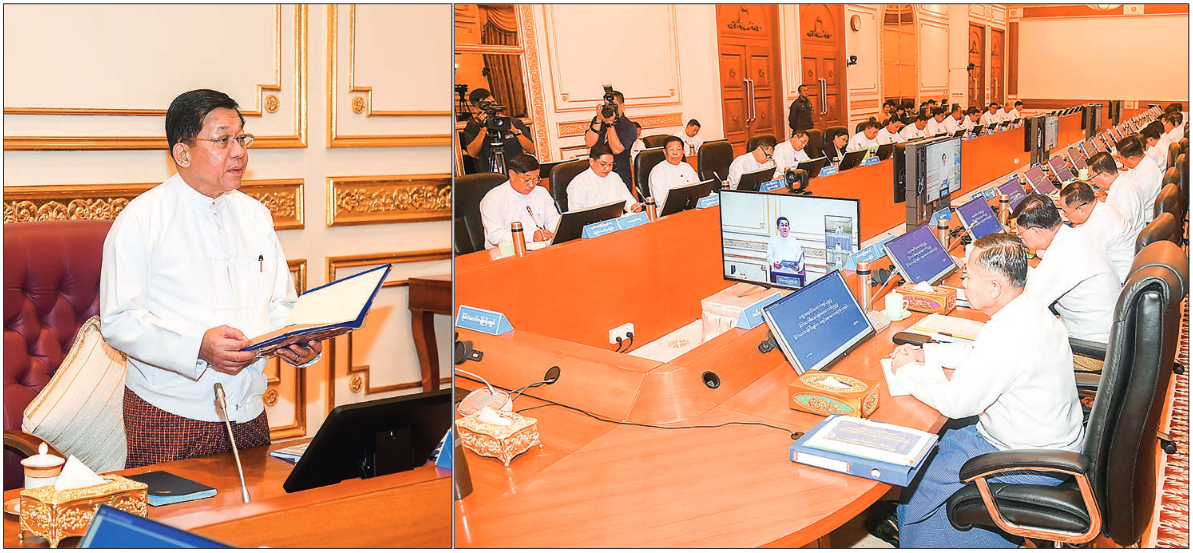 State Administration Council Chairman Prime Minister Senior General Min Aung Hlaing addresses the Financial Commission meeting in Nay Pyi Taw