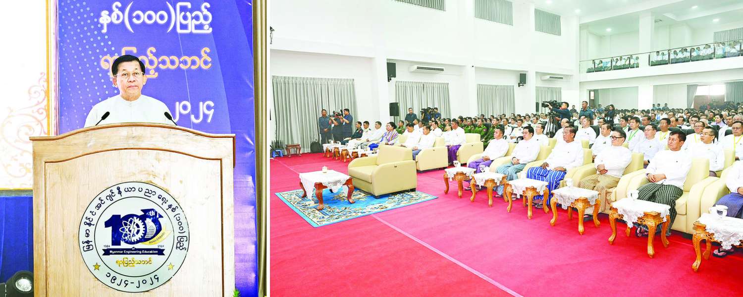 State Administration Council Chairman Prime Minister Senior General Min Aung Hlaing unveils Naypyitaw State Polytechnic University signage yesterday in Nay Pyi Taw.