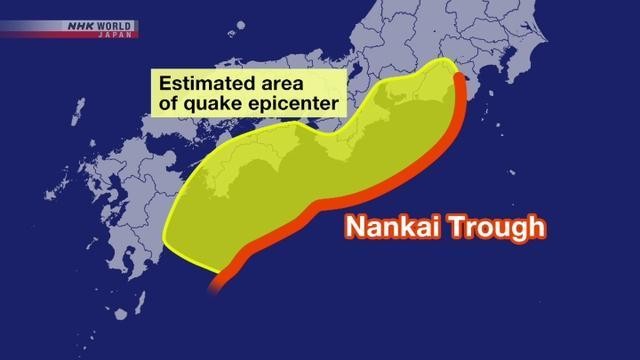 နှစ်ပေါင်း ၃၀ အတွင်း Nankai Trough မဟာငလျင်ကြီး လှုပ်နိုင်ခြေခန့်မှန်းချက်ကို ၈၀% အထိ မြှင့်တင်