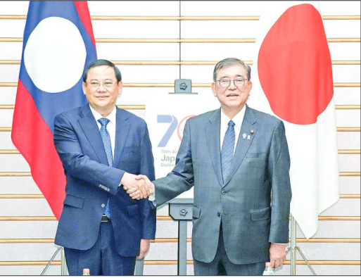 Japan, Laos upgrade ties to promote comprehensive cooperation