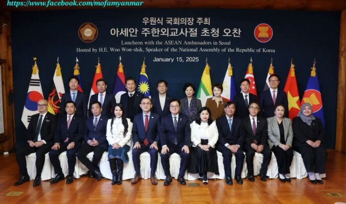 ကိုရီးယားနိုင်ငံမှစီးပွားရေးလုပ်ငန်းရှင်များ မြန် မာနိုင်ငံသို့ အလုပ်သဘောသွားရောက်နိုင်ရေး လွှတ်တော်၏ နှစ်နိုင်ငံချစ်ကြည်ရေးအဖွဲ့မှ ပံ့ပိုးကူညီပေးရန်တိုက်တွန်းပြောကြား