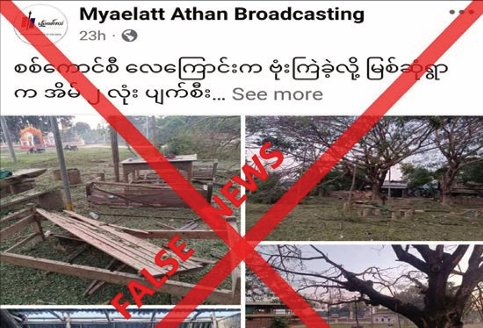 Malicious media spreads false reports on  Myitsone Village incident