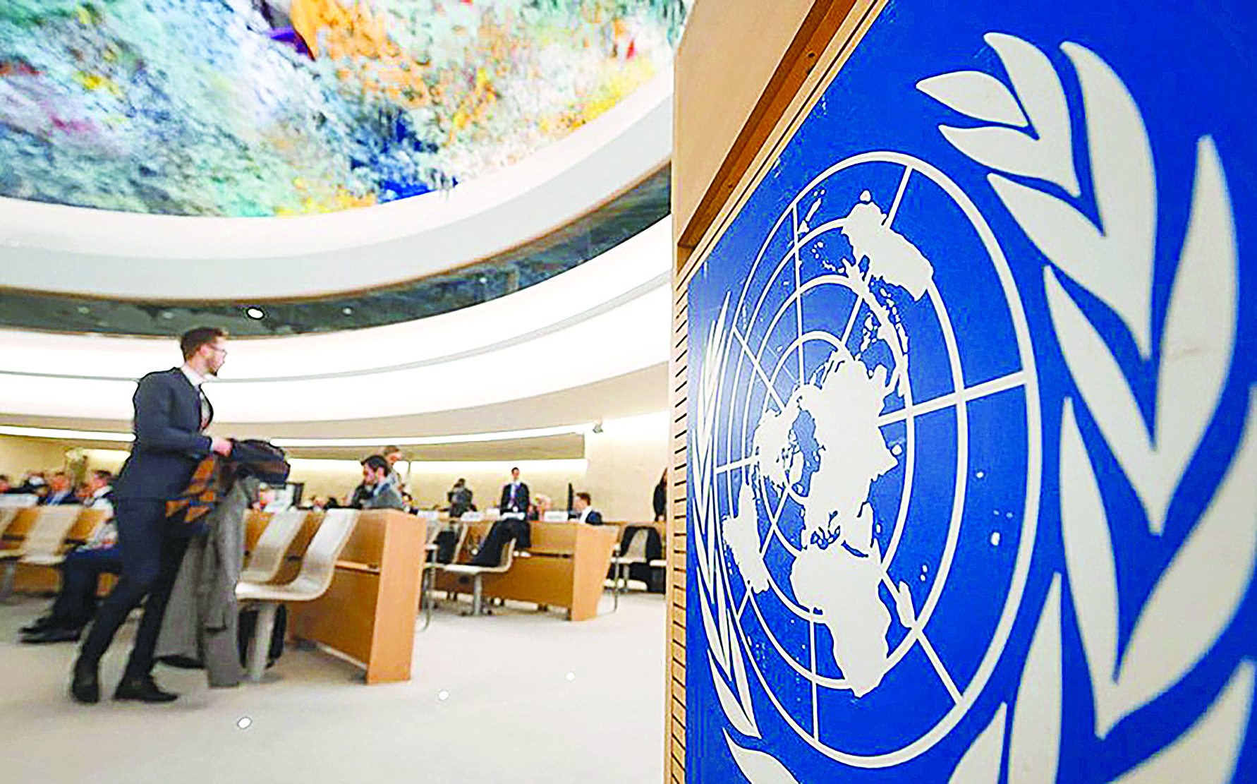 UNHRC မှ အမေရိကန်က နုတ်ထွက်ရန်နှင့် UNRWA အား ရန်ပုံငွေ ထောက်ပံ့မှုရပ်တန့်ရေး သက်တမ်းတိုးရန်အတွက် ထရမ့် လက်မှတ်ရေးထိုးမည်