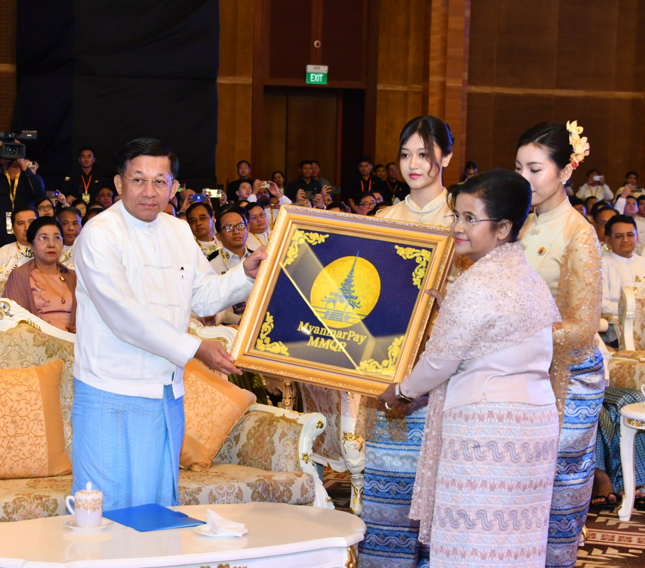 နိုင်ငံတော်စီမံအုပ်ချုပ်ရေးကောင်စီဥက္ကဋ္ဌ နိုင်ငံတာ်ဝန်ကြီးချုပ် ဗိုလ်ချုပ်မှူးကြီးမင်းအောင်လှိုင် မြန်မာနိုင်ငံ၏ ဒီဂျစ်တယ်ငွေပေးချေမှုအတွက် National QR Standard ဖြစ်သည့် MMQR စတင်အသုံးပြုခြင်းအခမ်းအနားသို့ တက်ရောက်အမှာစကားပြောကြား