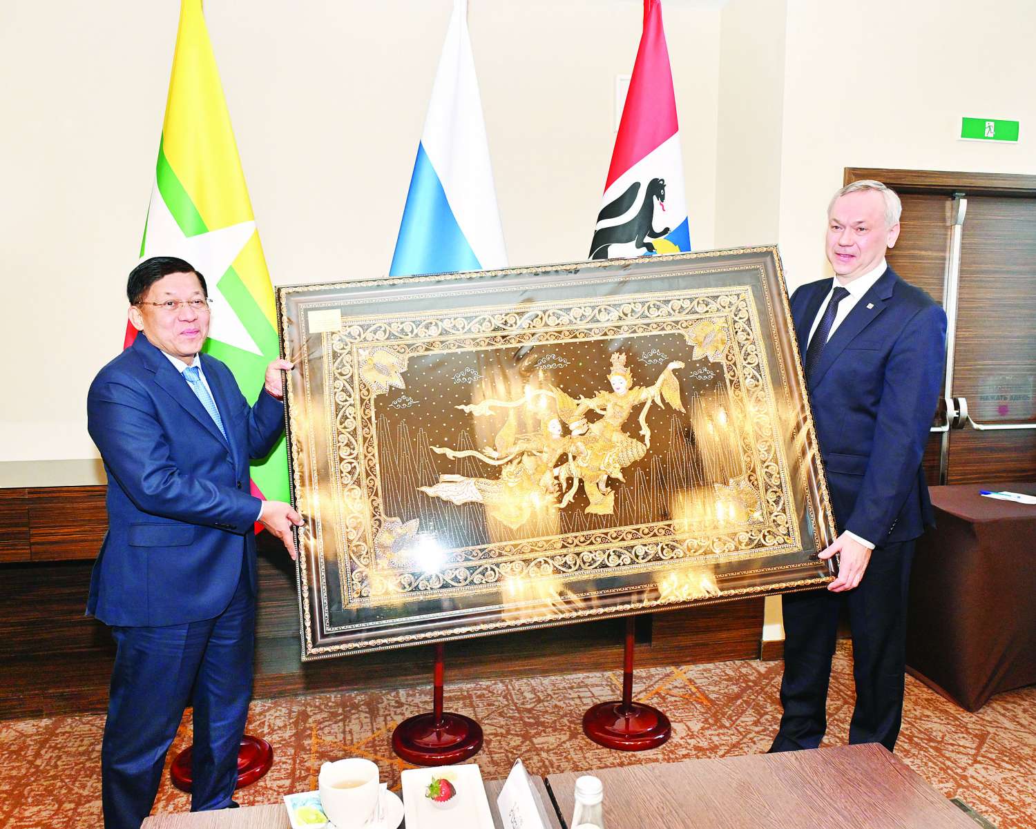 Myanmar, Novosibirsk to further enhance friendly relations through bilateral cooperation