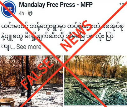 Misinformation: Security forces burn Bangbwe Village