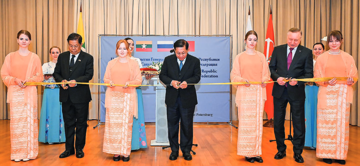 Myanmar Consulate-General inaugurated in Saint Petersburg