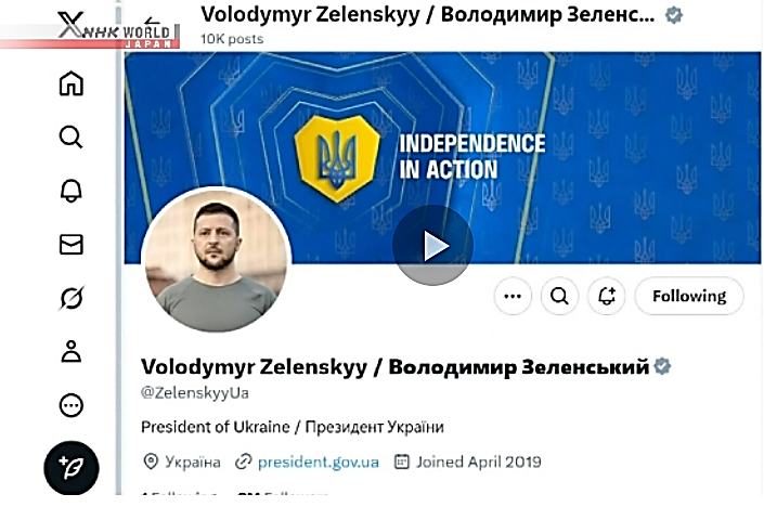Zelenskyy: Senior Ukrainian, US officials to meet in Saudi Arabia on Tuesday