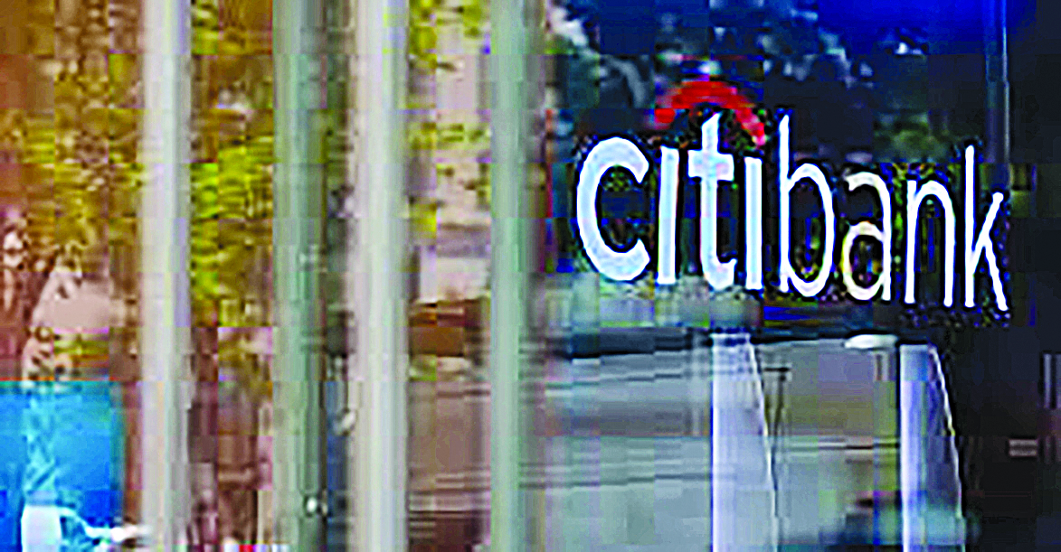 Citigroup ဘဏ်က ကာစတန်မာတစ်ဦးထံသို့ ဒေါ်လာ ၂၈၀ အစား ဒေါ်လာ ၈၁ ထရီလီယံကို မှားယွင်း လွှဲပြောင်းပေးခဲ့