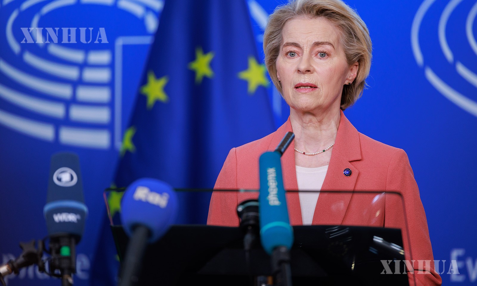 EU unveils white paper on defense amid U.S. uncertainty