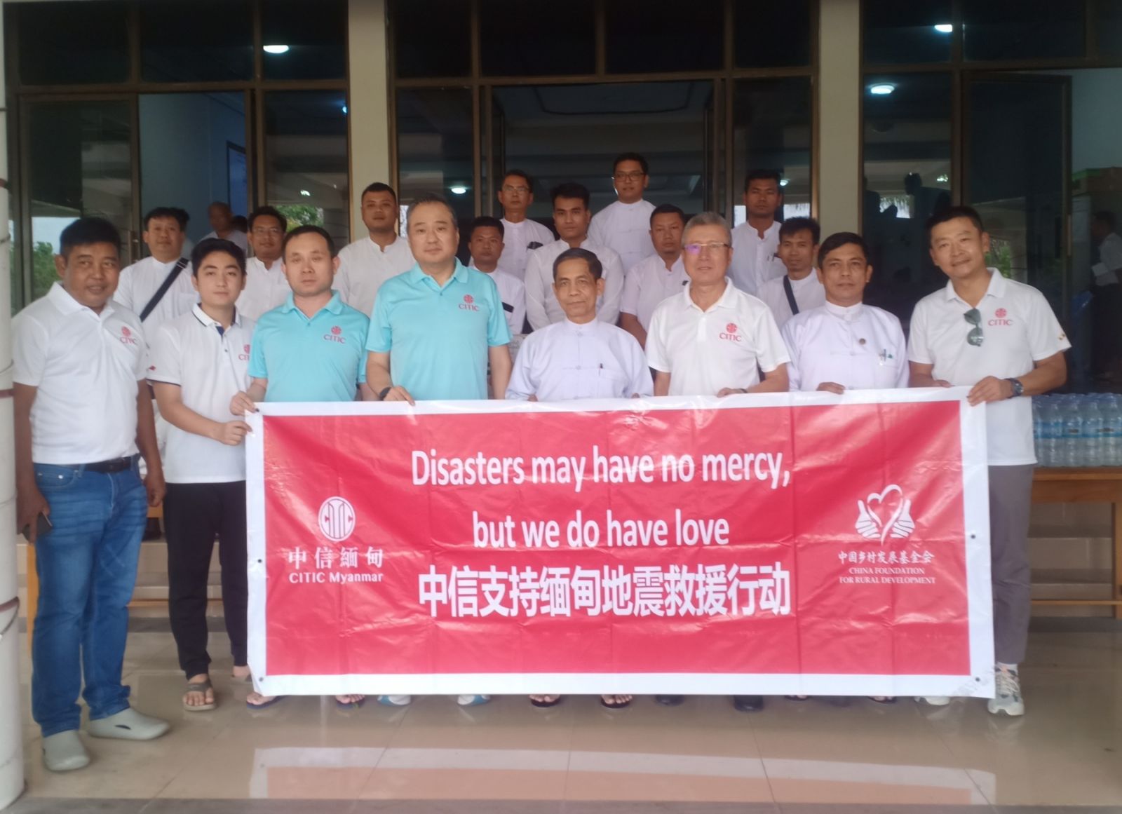 U Ko Ko Hlaing, Union Minister for the Ministry (2), at Office of the Chairman of the State Administration Council received the donation food and supplies by CITIC Group (Myanmar) Company