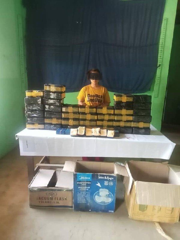 CNO/CNDF အကြမ်းဖက်အဖွဲ့၏ ပညာရေးဘုတ်အဖွဲ့ဝင် Pu Ngun Sui Thang ဆီက ဘိန်းဖြူဘူးပေါင်း အမြောက်အများဖမ်းဆီးရမိ