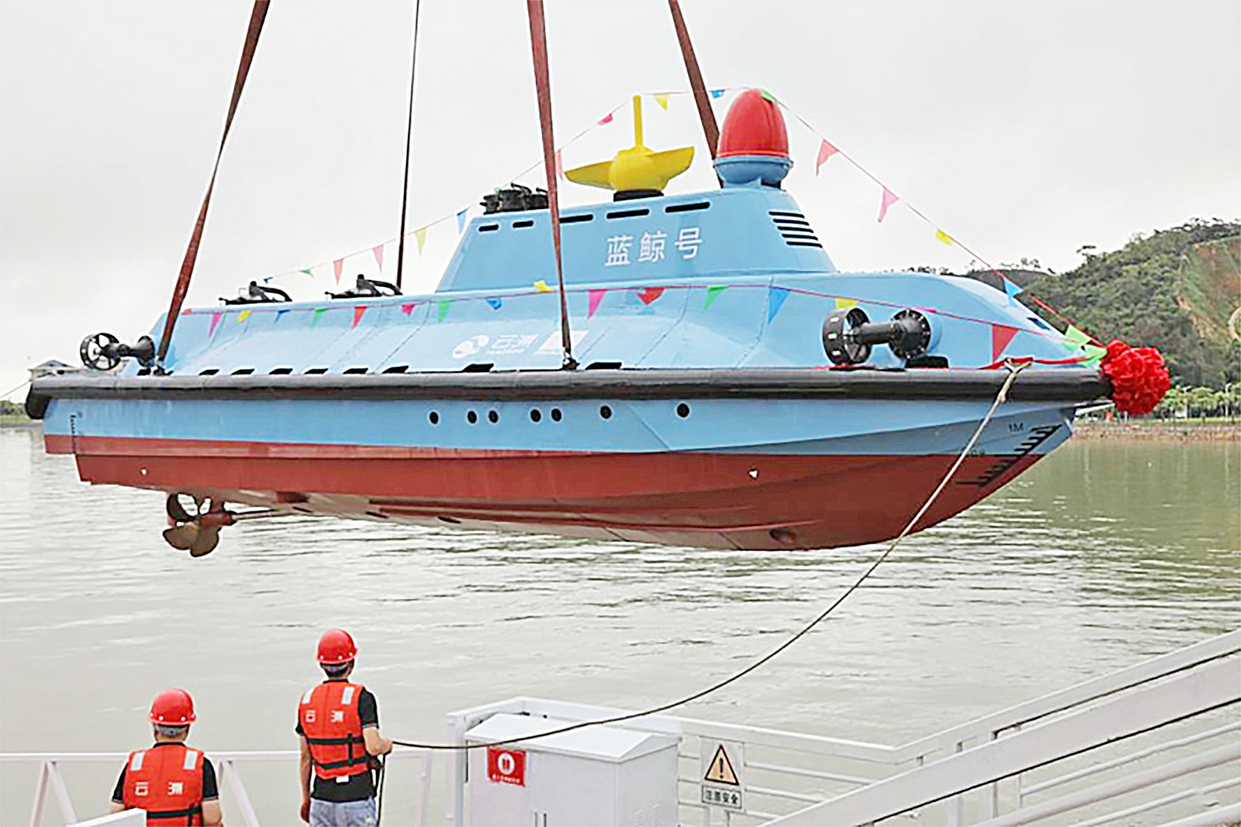 ရေအောက်ထဲမှာ ရက်ပေါင်း ၃၀ ကြာနေနိုင်မယ့် ကမ္ဘာ့အမြန်ဆုံးရေအောက်သွားယာဉ်