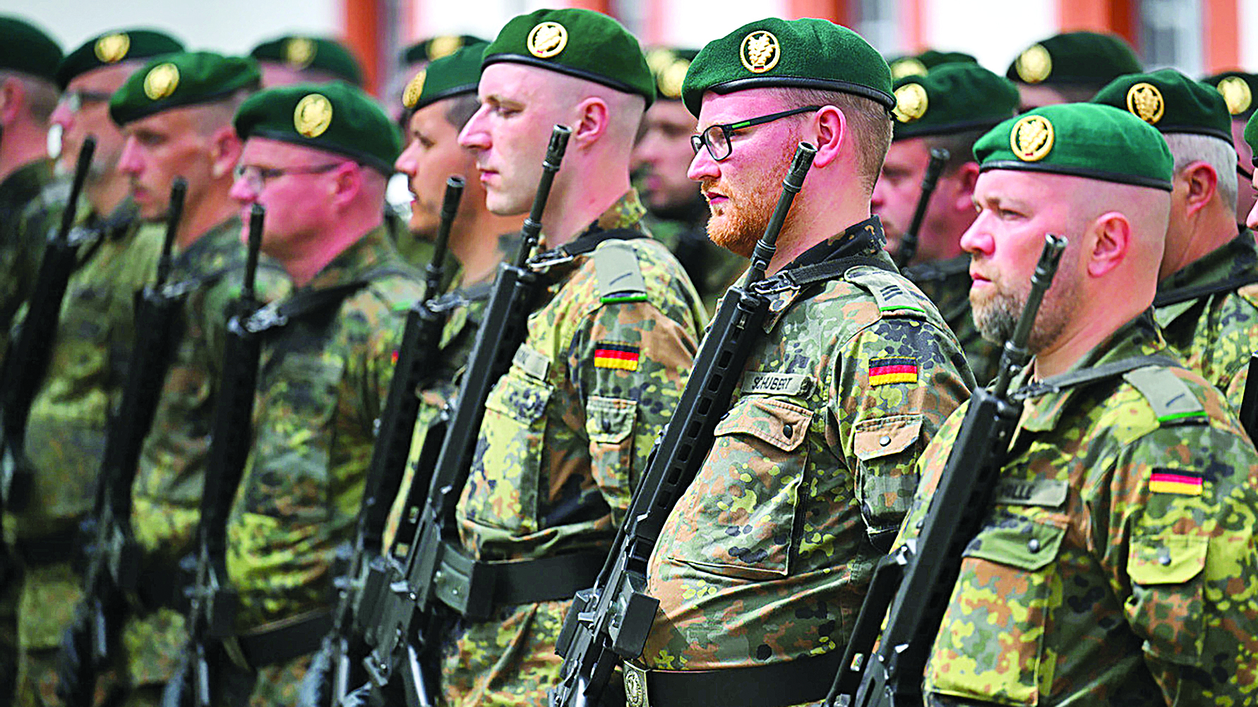 army