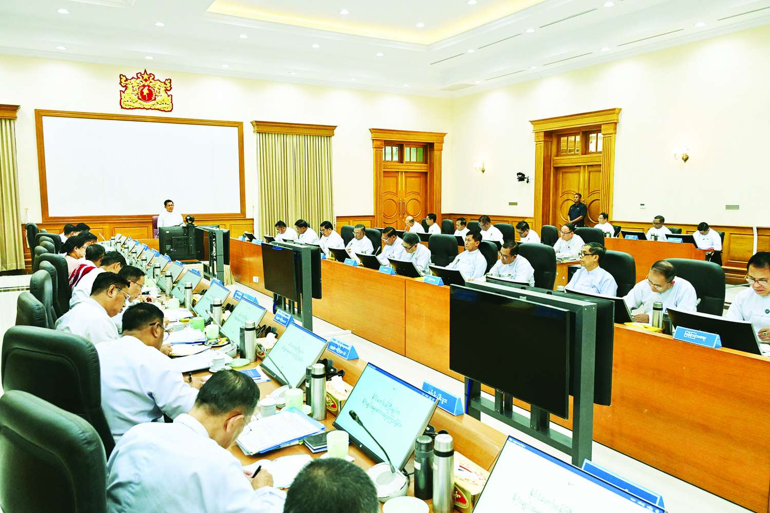 The second-day session of the Union Government Meeting in progress yesterday, chaired by SAC Chairman Premier Senior General Min Aung Hlaing