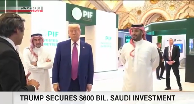 Trump secures $600 bil. Saudi investment on first leg of Middle East trip
