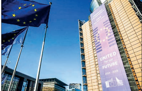 EU plans to slash red tape for medium-sized companies