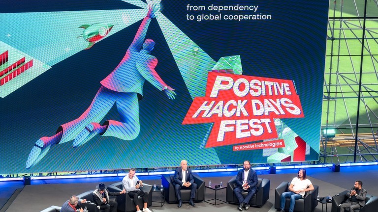 မော်စကိုတွင် ကျင်းပခဲ့သော Hack Fest သည် BRICS နိုင်ငံများ၏ ဆိုက်ဘာဆက်သွယ်ရေး ပူးပေါင်းဆောင်ရွက်မှုကို မီးမောင်းထိုးပြနေ
