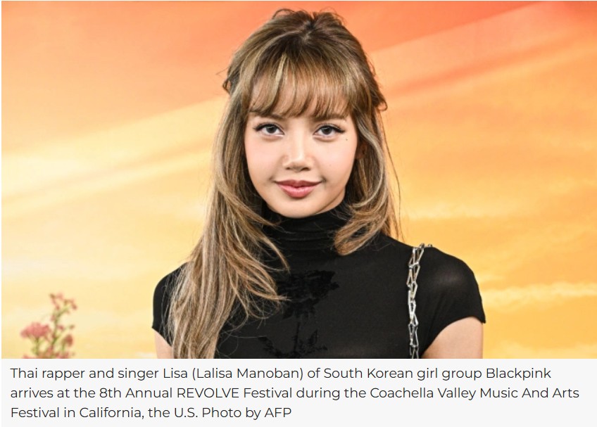 ထိုင်းသစ်သီးထုတ်လုပ်သူများ K-Pop ကြယ်ပွင့် Lisa အား ကမ္ဘာလုံး ဆိုင်ရာ ထိုင်းသစ်သီးများ မြှင့်တင်ရေးလှုပ်ရှားမှုတွင် ပါဝင်စေရန် ဝန်ကြီးချုပ် အား တောင်းဆို