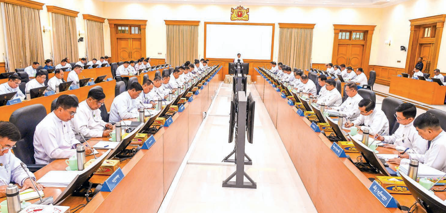 State Administration Council Chairman Prime Minister Senior General Min Aung Hlaing presides over the SAC Coordination Meeting in Nay Pyi Taw