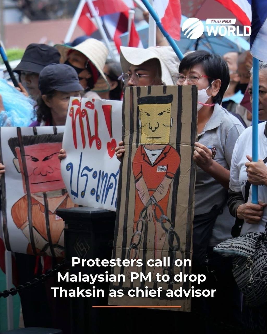 Protester Call on Malaysian PM to drop Thaksin as chief advisor