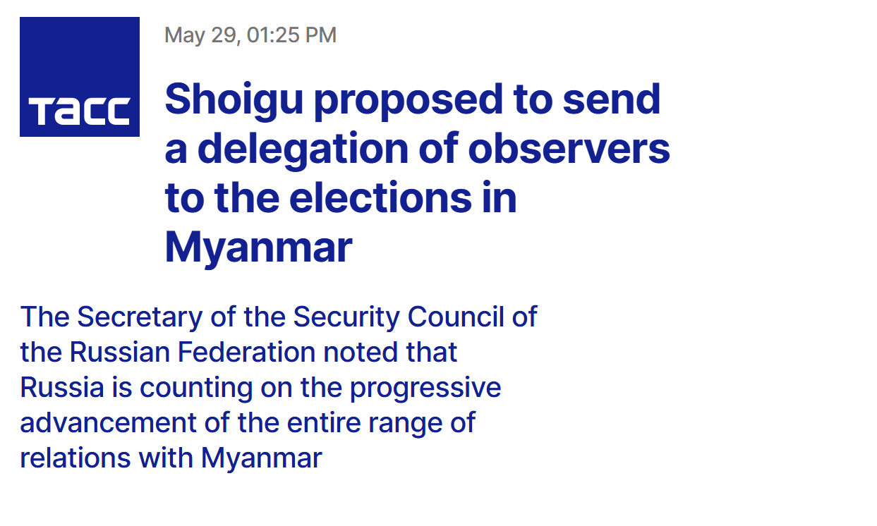 ရုရှားလုံခြုံရေးကောင်စီအတွင်းရေးမှူး ဆာဂေးရှိုးဂူ သည် မြန်မာနိုင်ငံ ရွေးကောက်ပွဲအတွက် လေ့လာရေးအဖွဲ့ စေလွှတ်ရန် အဆိုပြု