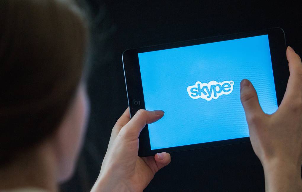 Skype ဝန်ဆောင်မှု ရပ်ဆိုင်း