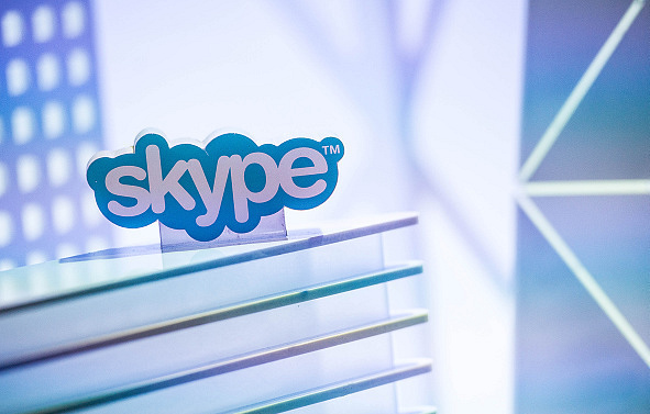 မေလ ၅ ရက်မှစ၍ Skype ဝန်ဆောင်မှု ရှိတော့မည်မဟုတ်