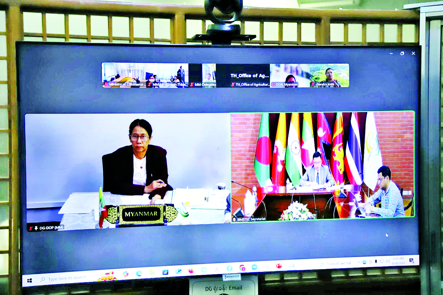 ဘင်းမ်စတက်အဖွဲ့ဝင်နိုင်ငံများ၌ စိုက်ပျိုးရေးဆိုင်ရာကုန်သွယ်မှုနှင့် ရင်းနှီးမြှုပ်နှံမှုများမြှင့်တင်နိုင်ရန် အမျိုးသားပို့ကုန်ဆိုင်ရာ မဟာဗျူဟာများ မျှဝေဖလှယ်ခြင်းဆိုင်ရာ ဒေသတွင်းအလုပ်ရုံဆွေးနွေးပွဲ မြန်မာနိုင်ငံက အိမ်ရှင်အဖြစ် လက်ခံကျင်းပ