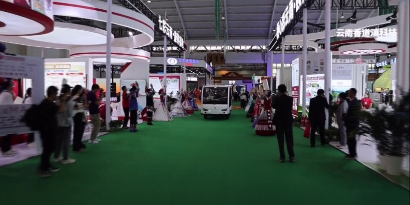 9th China-South Asia Expo: Myanmar delegation attends the Expo in Kunming