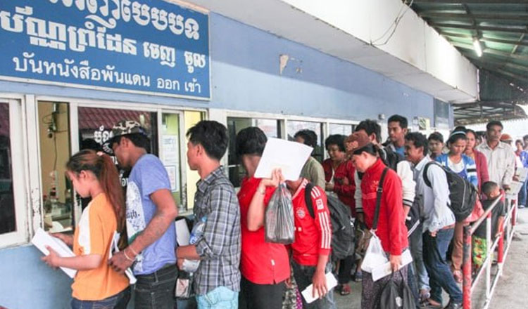 ထိုင်းနိုင်ငံမှ ရွှေ့ပြောင်းလုပ်သားများကို ပြန်ခေါ်နိုင်ရေးအတွက် ကမ္ဘောဒီးယားက အသင့်ပြင်ဆင်ထား