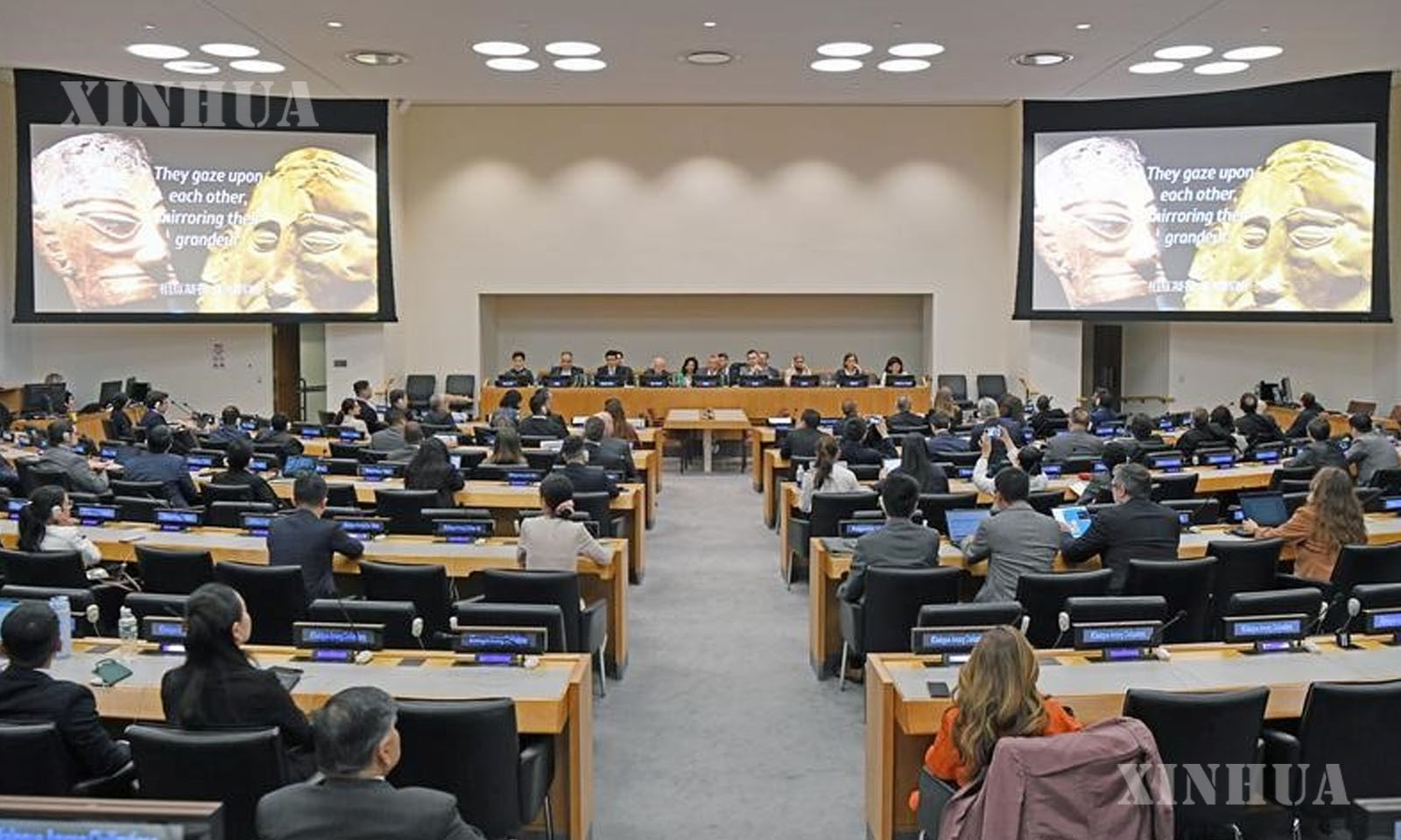 နိုင်ငံတကာ ယဉ်ကျေးမှုဆွေးနွေးရေးနေ့ အခမ်းအနား ကုလသမဂ္ဂ ကျင်းပ