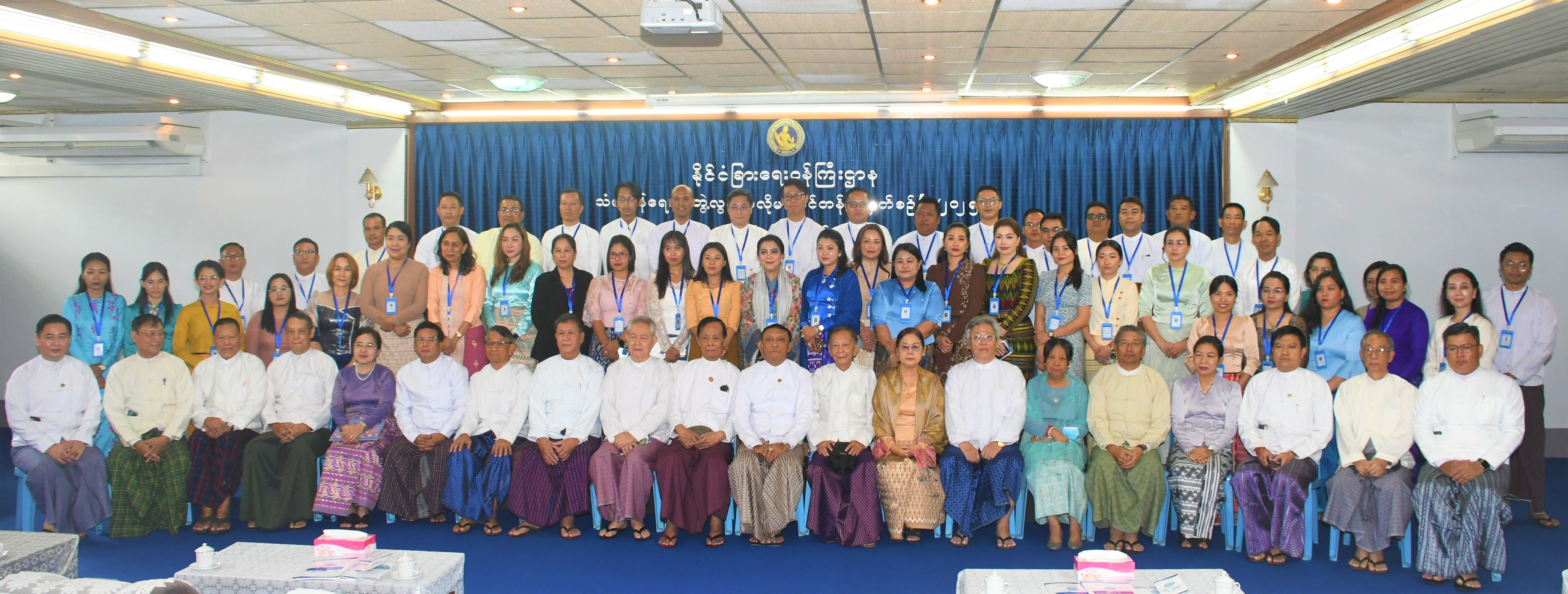 Diplomacy Diploma Course 1/2025 launched in Yangon by MoFA and Naypyitaw State Academy